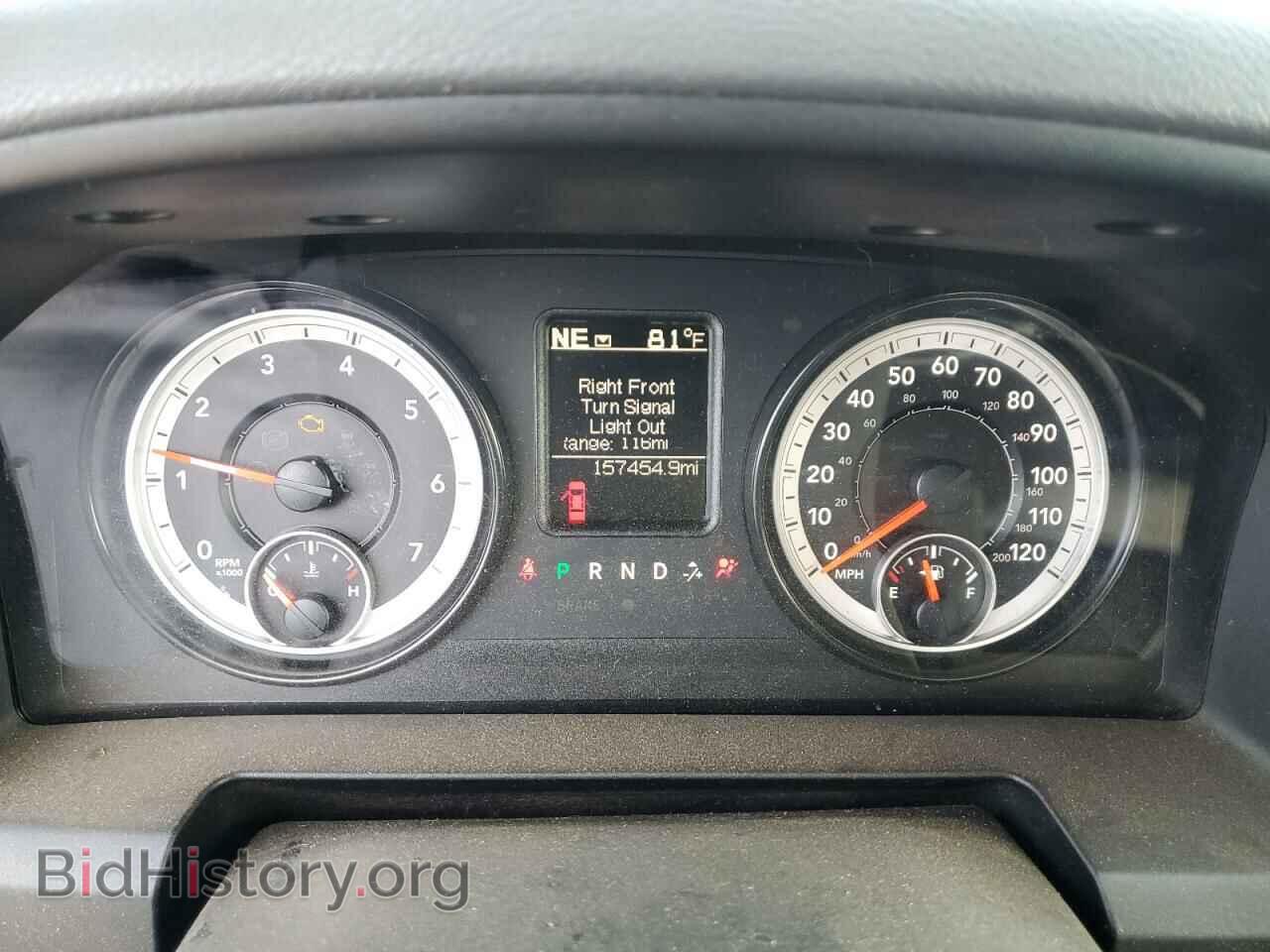 2015 RAM 1500 - VIN: 3C6RR7LT0FG596718 - Фото 9
