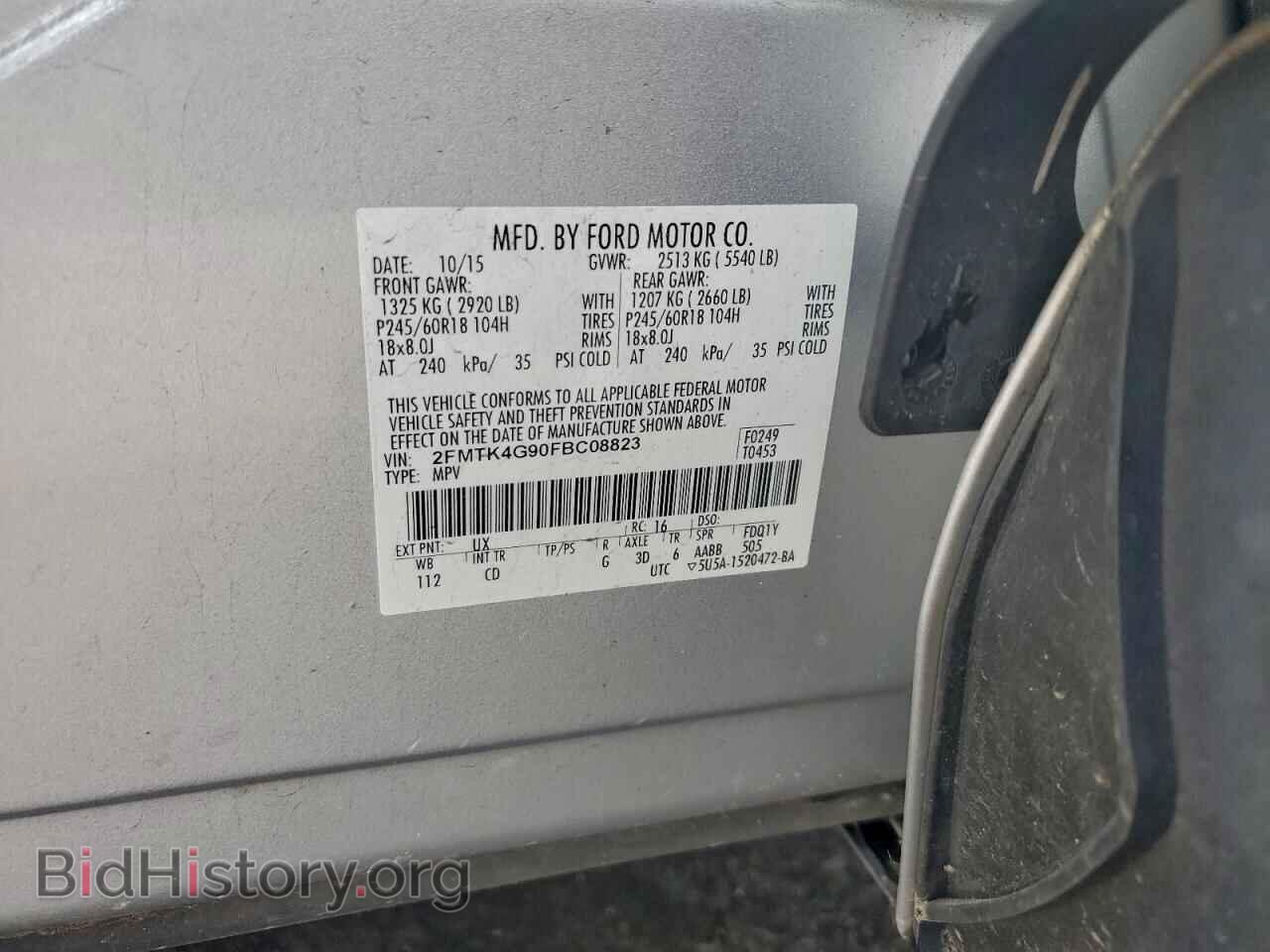 2015 FORD EDGE - VIN: 2FMTK4G90FBC08823 - Фото 13