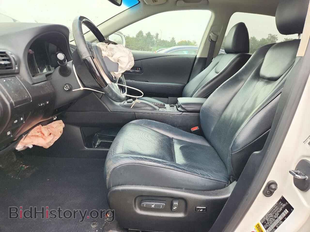 2015 LEXUS RX350 - VIN: 2T2BK1BA2FC279878 - Photo 7