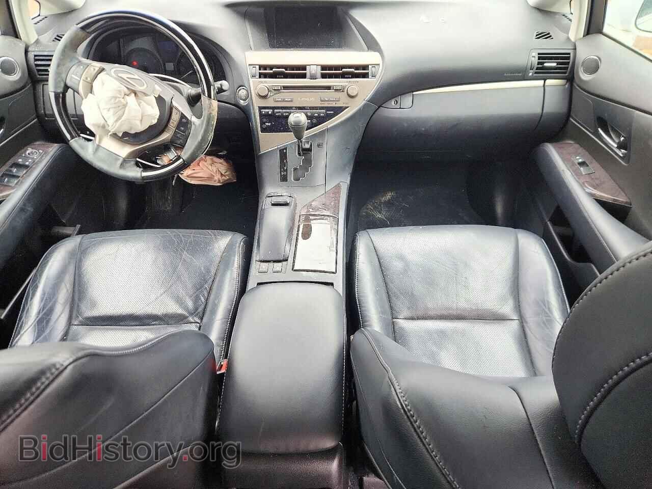 2015 LEXUS RX350 - VIN: 2T2BK1BA2FC279878 - Photo 8