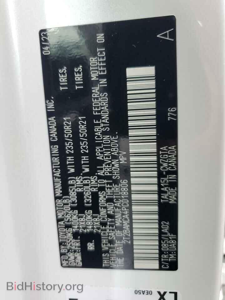 2023 LEXUS RX350 - VIN: 2T2BAMCA4PC018806 - Photo 13