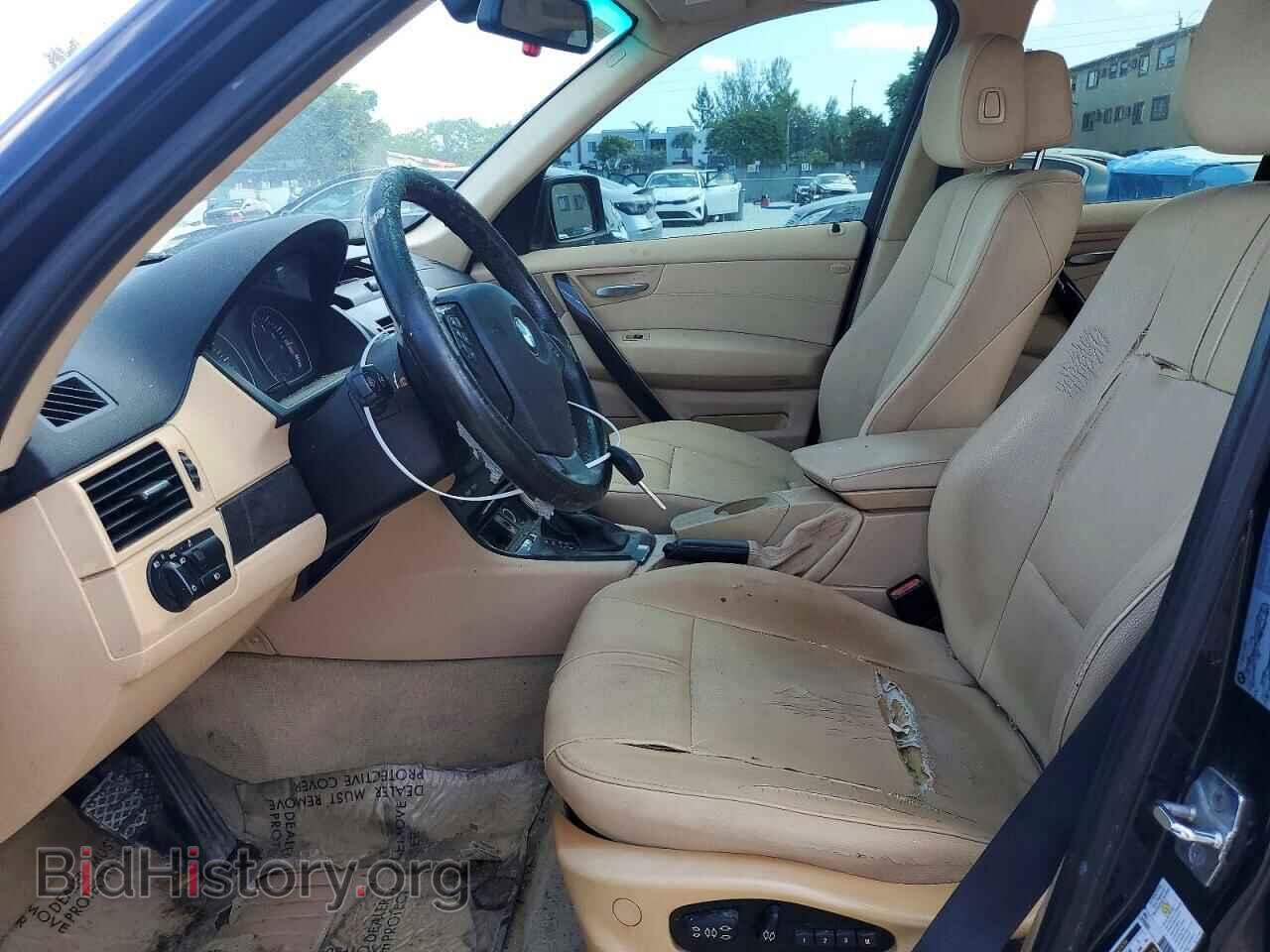 2008 BMW X3 - VIN: WBXPC93438WJ02400 - Фото 7