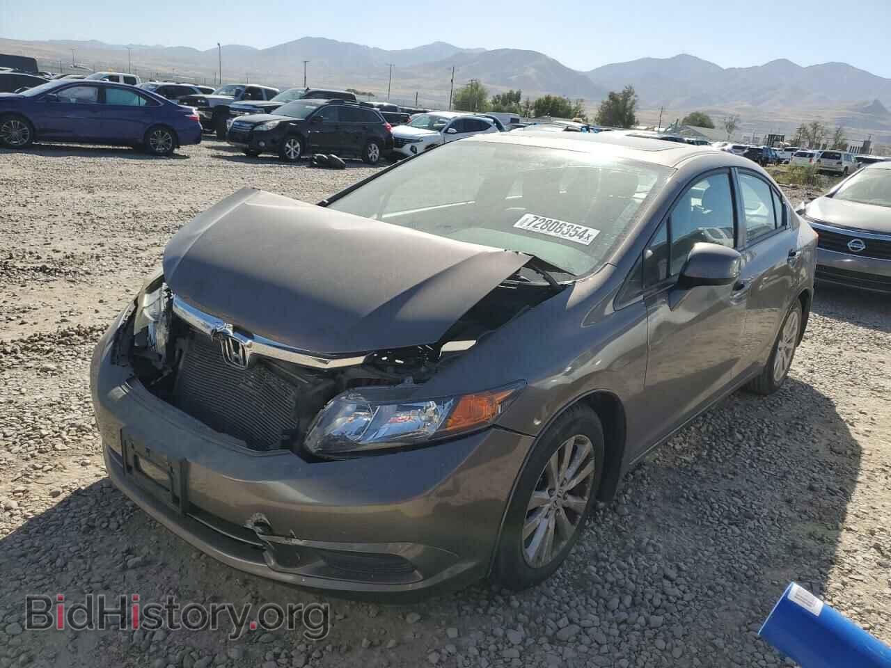 Фотография 2HGFB2F81CH538706 - HONDA CIVIC 2012