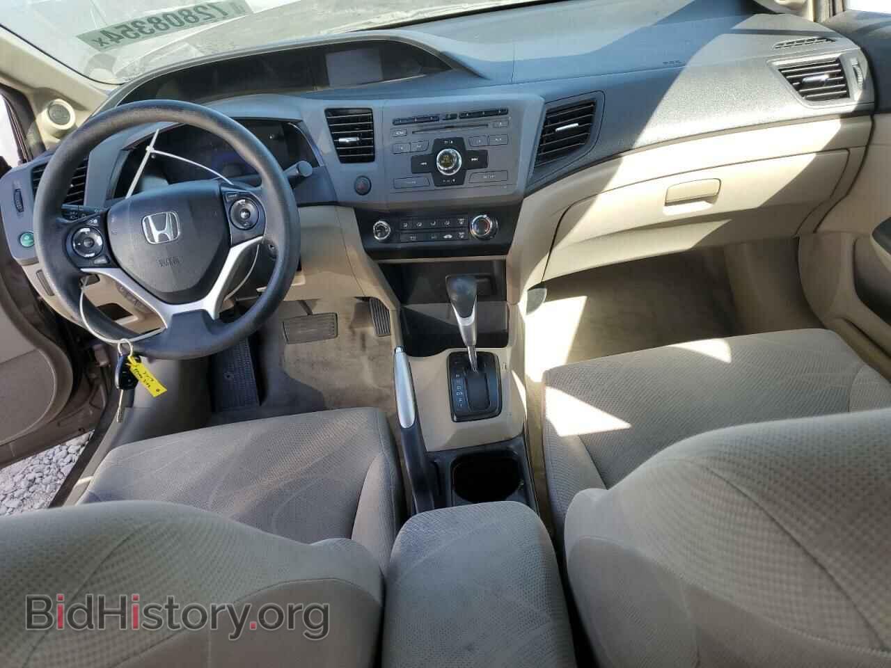 2012 HONDA CIVIC - VIN: 2HGFB2F81CH538706 - Фото 8