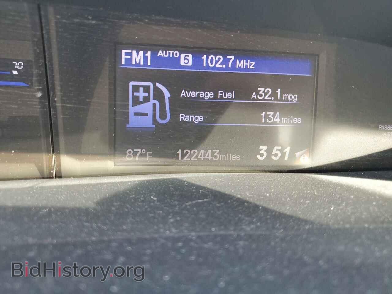2012 HONDA CIVIC - VIN: 2HGFB2F81CH538706 - Фото 9