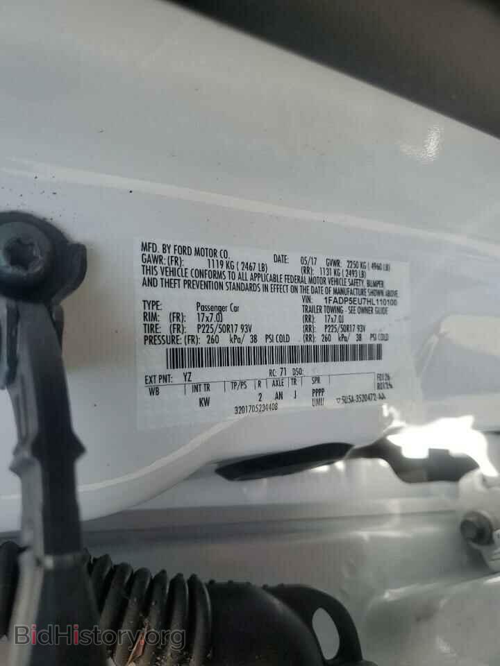 2017 FORD CMAX - VIN: 1FADP5EU7HL110100 - Фото 12