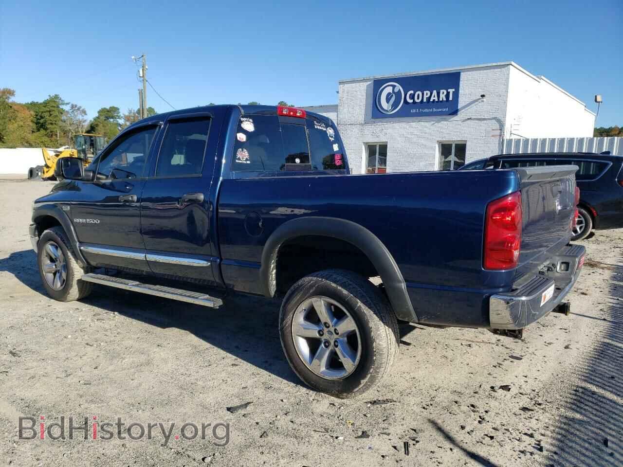 2007 DODGE RAM 1500 - VIN: 1D7HU18207J600577 - Фото 2