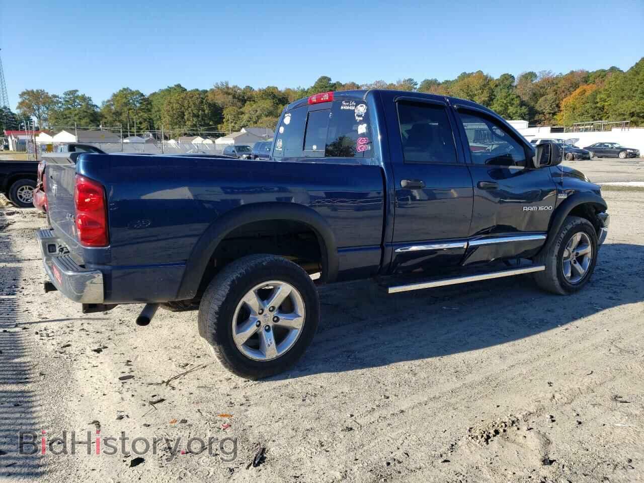 2007 DODGE RAM 1500 - VIN: 1D7HU18207J600577 - Фото 3