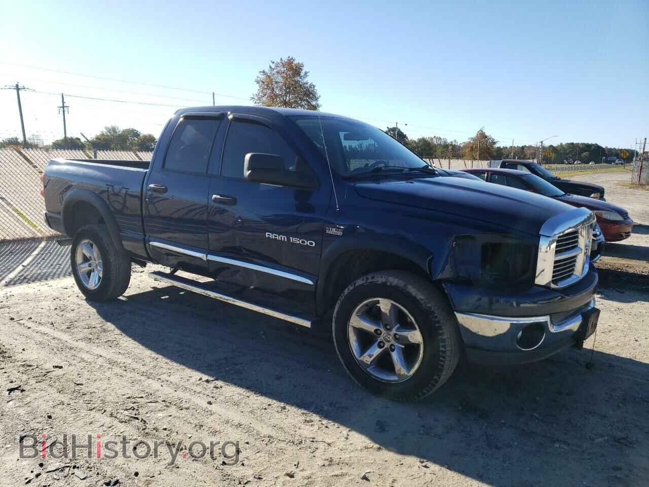 2007 DODGE RAM 1500 - VIN: 1D7HU18207J600577 - Фото 4