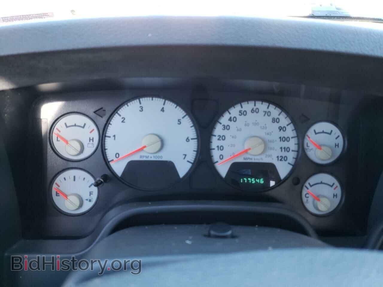2007 DODGE RAM 1500 - VIN: 1D7HU18207J600577 - Фото 9