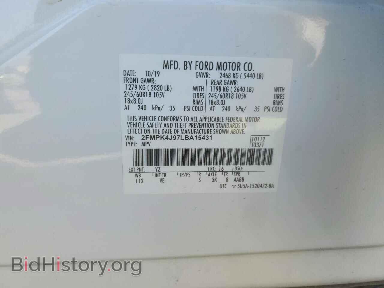 2020 FORD EDGE - VIN: 2FMPK4J97LBA15431 - Фото 13