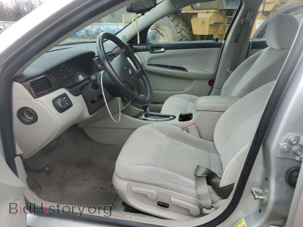 2014 CHEVROLET IMPALA - VIN: 2G1WA5E35E1104639 - Фото 7