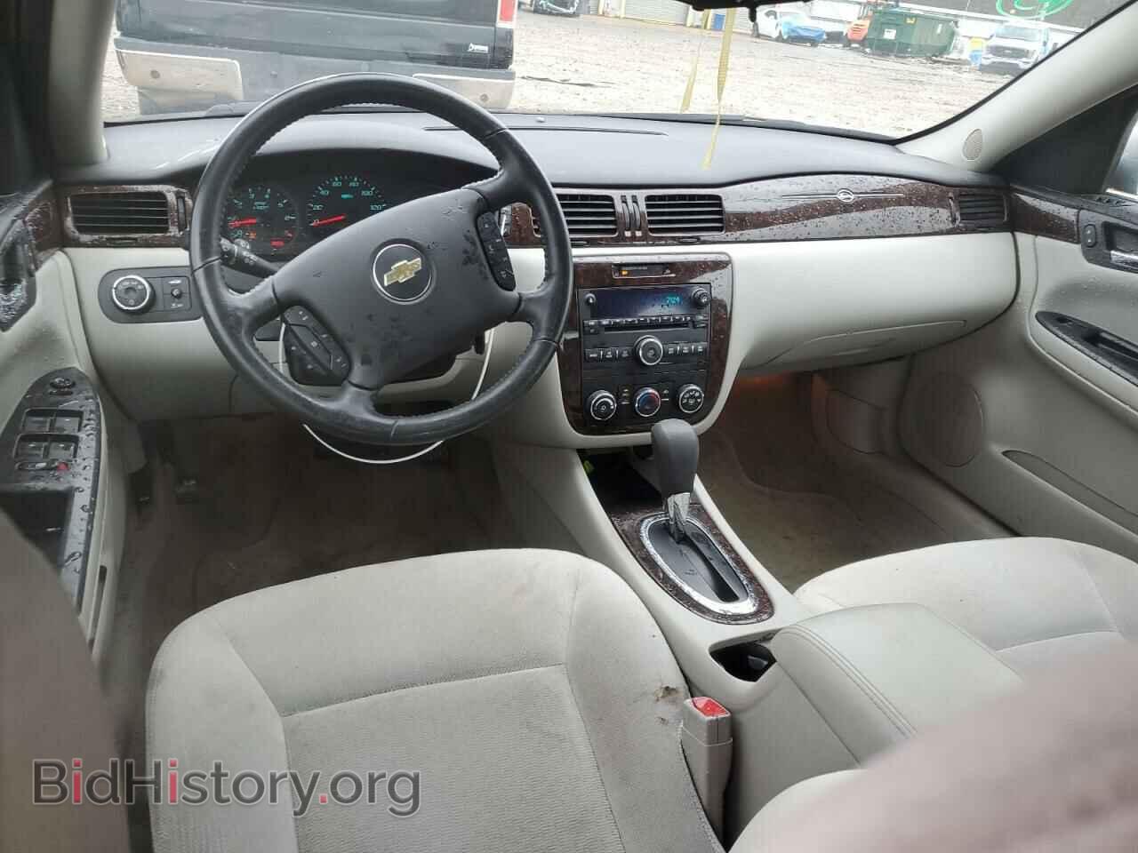 2014 CHEVROLET IMPALA - VIN: 2G1WA5E35E1104639 - Фото 8