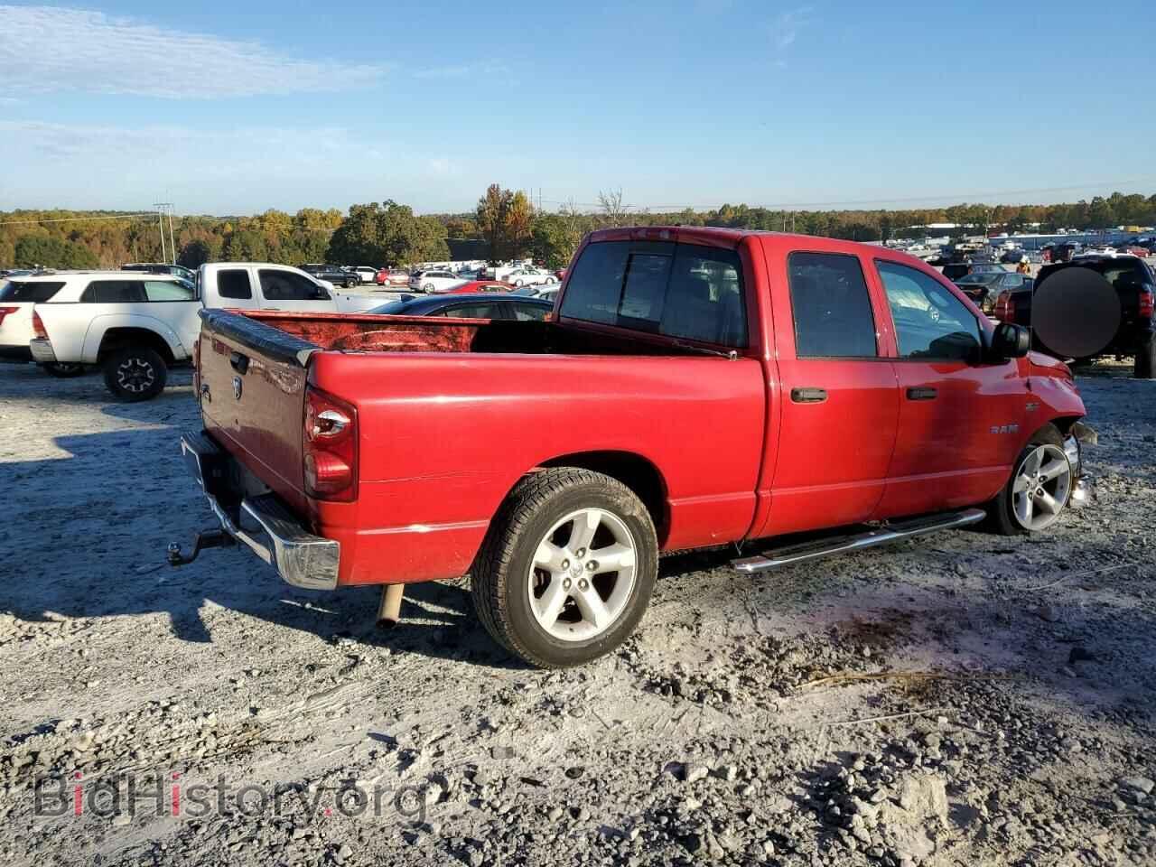 2008 DODGE RAM 1500 - VIN: 1D7HA18288S604820 - Фото 3