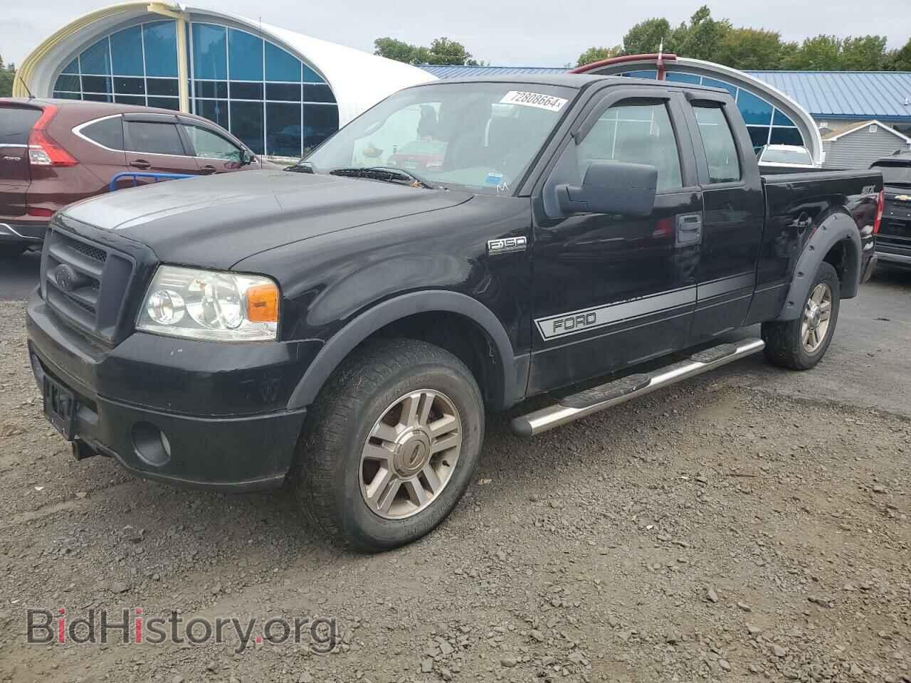 Фотография 1FTRX14W98FB84497 - FORD All Models 2008