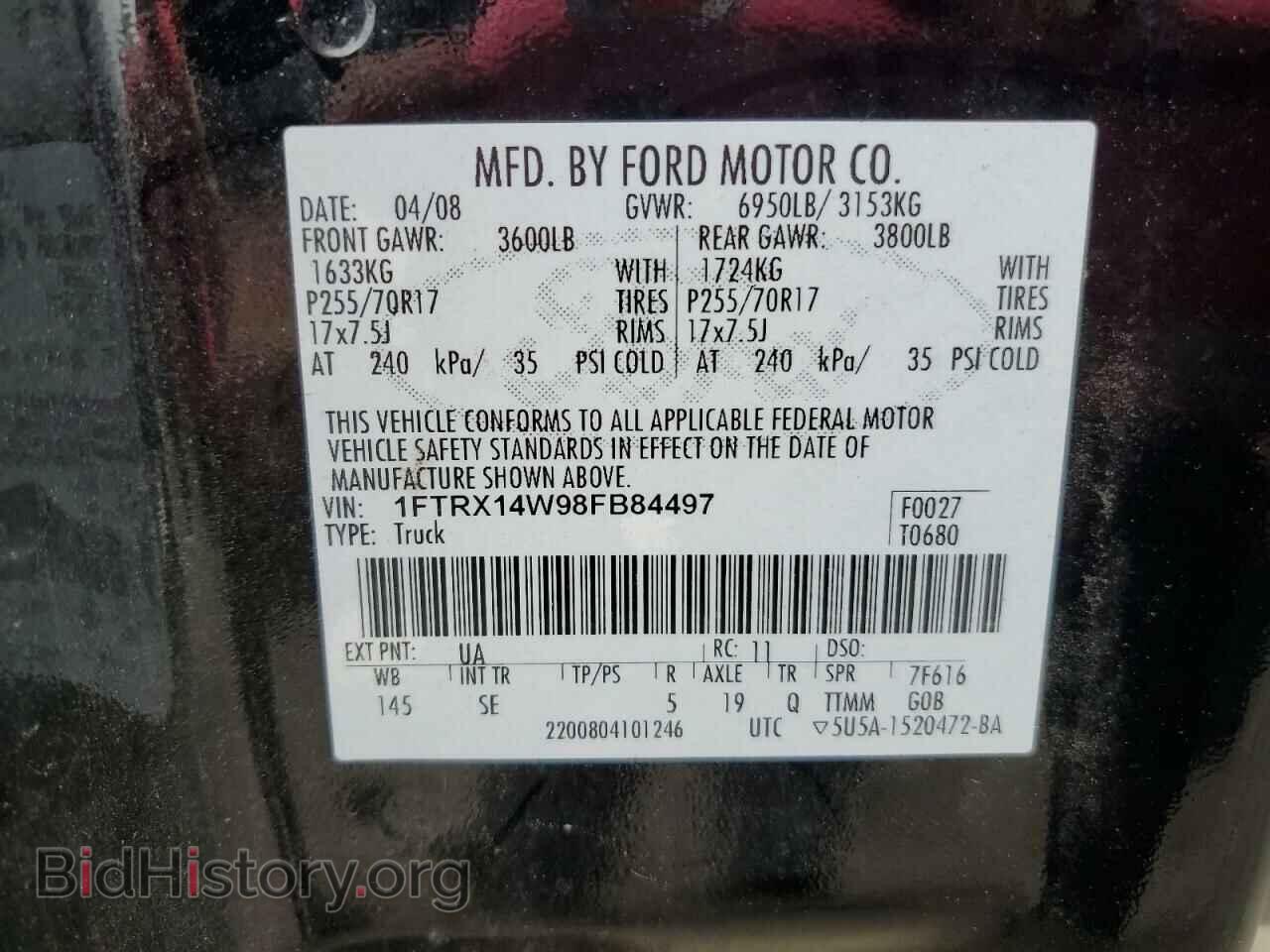 2008 FORD All Models - VIN: 1FTRX14W98FB84497 - Фото 12