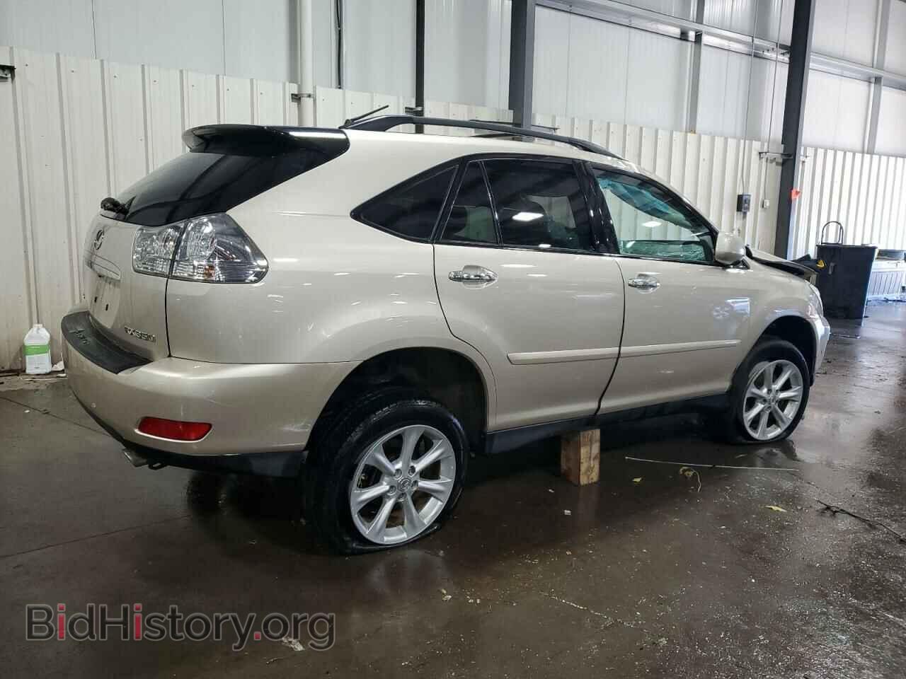 2008 LEXUS RX350 - VIN: 2T2HK31U38C091763 - Фото 3