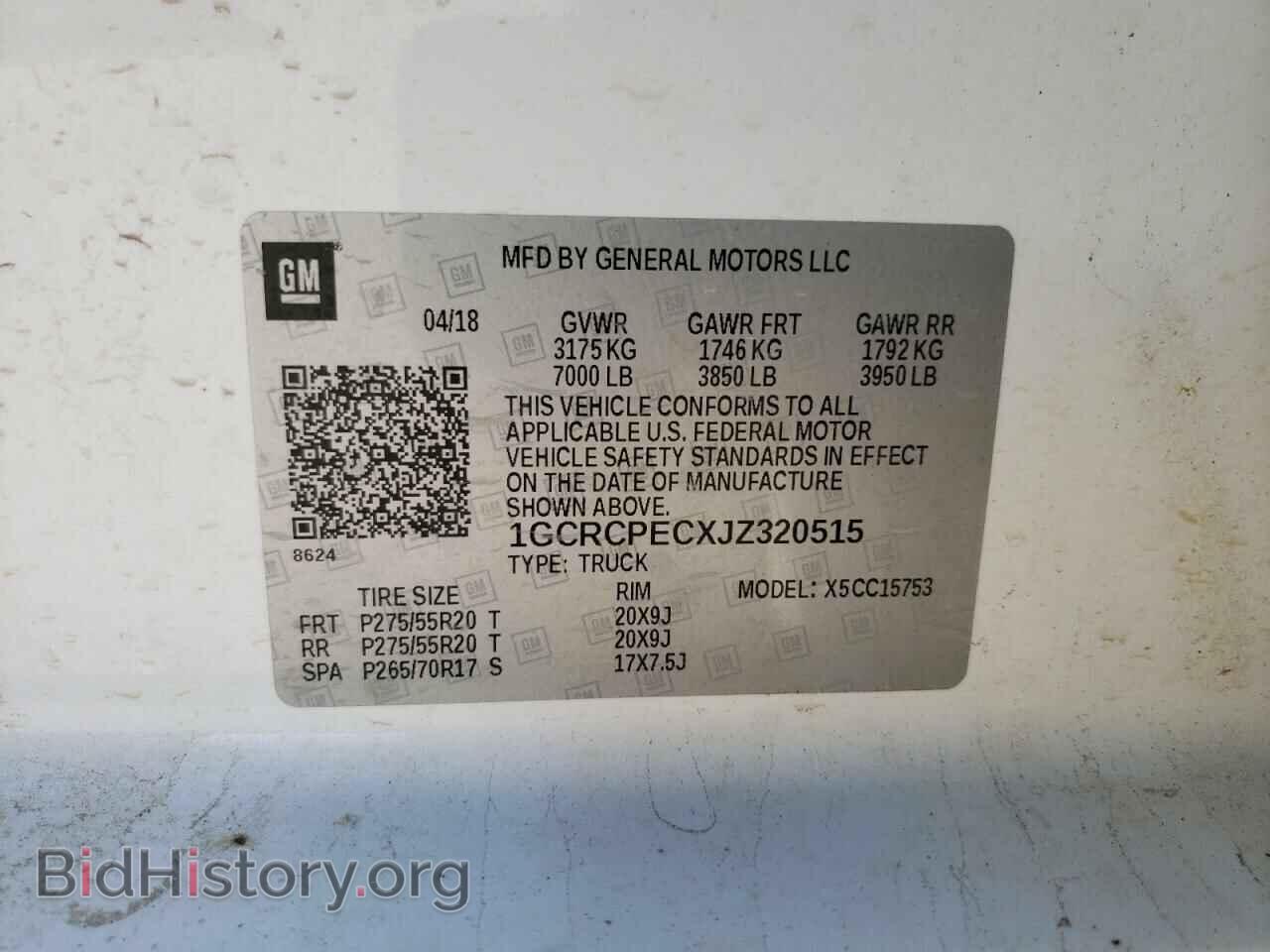 2018 CHEVROLET ALL Models - VIN: 1GCRCPECXJZ320515 - Фото 12
