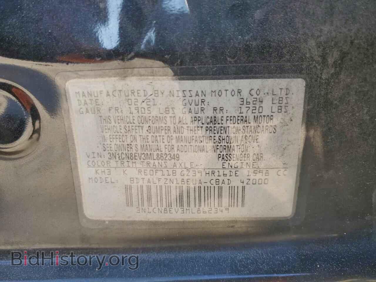 2021 NISSAN VERSA - VIN: 3N1CN8EV3ML862349 - Фото 12