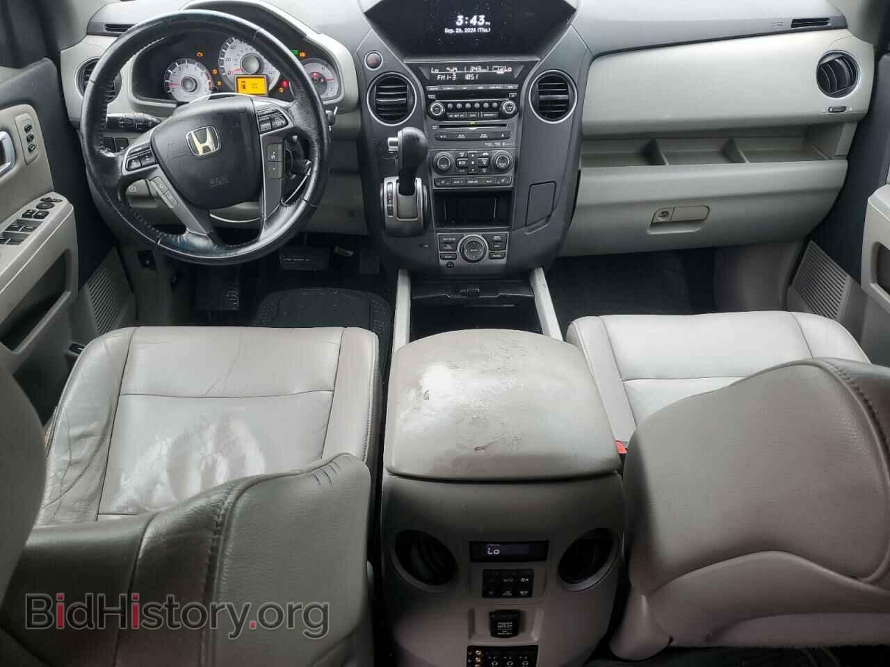 2012 HONDA PILOT - VIN: 5FNYF3H99CB029119 - Фото 8