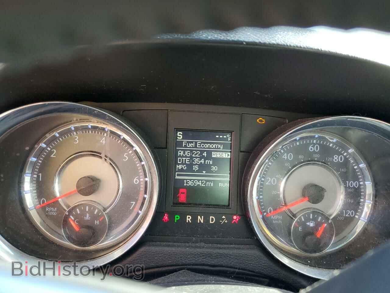 2014 CHRYSLER MINIVAN - VIN: 2C4RC1BG2ER268916 - Photo 9
