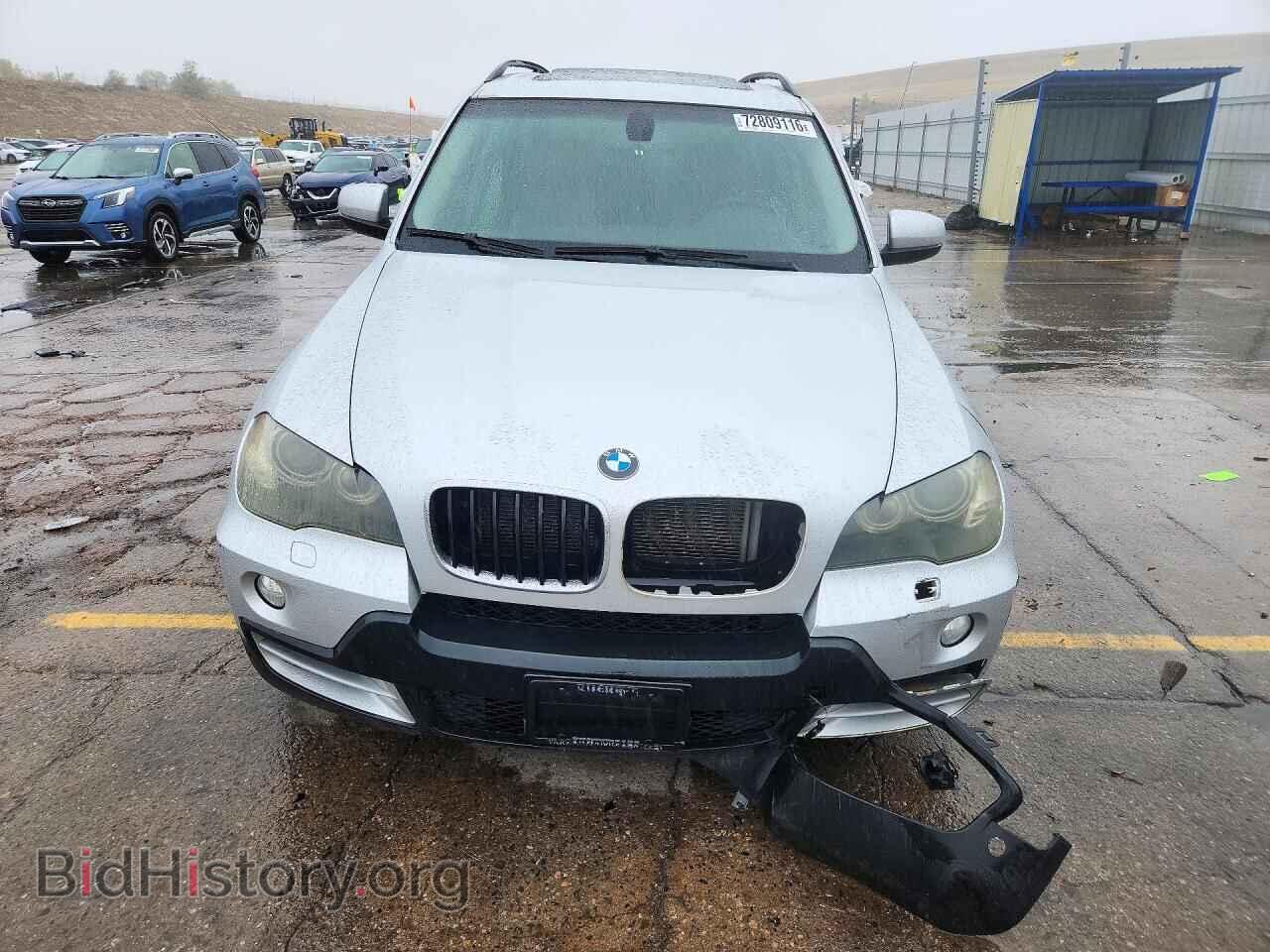 2008 BMW X5 - VIN: 5UXFE43568L031045 - Фото 5