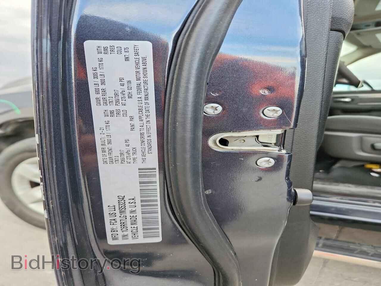 2021 RAM 1500 - VIN: 1C6RR7LG1MS532342 - Фото 12