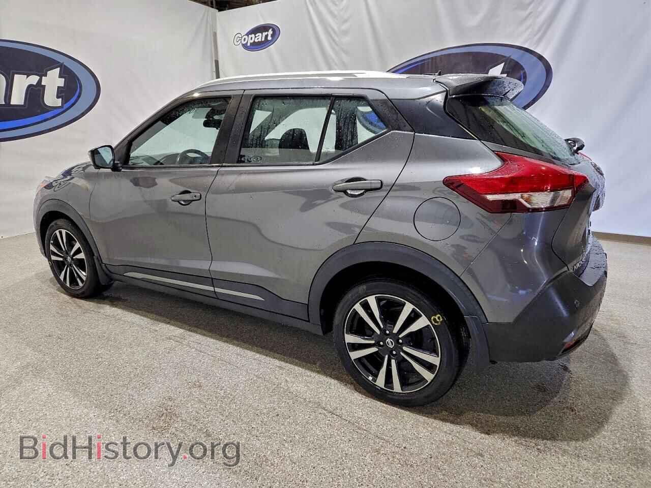 2020 NISSAN KICKS - VIN: 3N1CP5DV3LL538066 - Фото 2