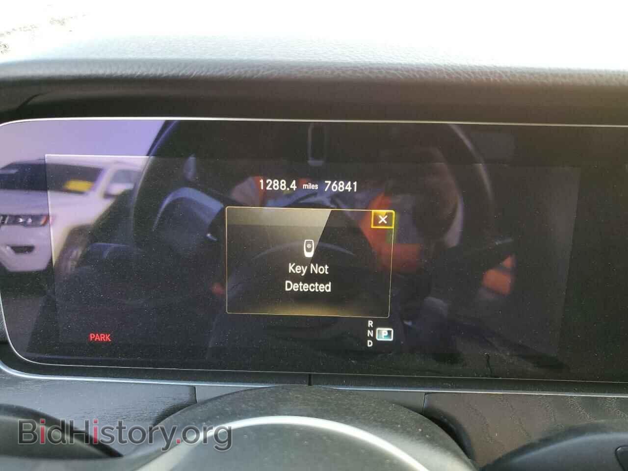 2021 MERCEDES-BENZ E-CLASS - VIN: W1KZF8DB6MA961515 - Фото 9