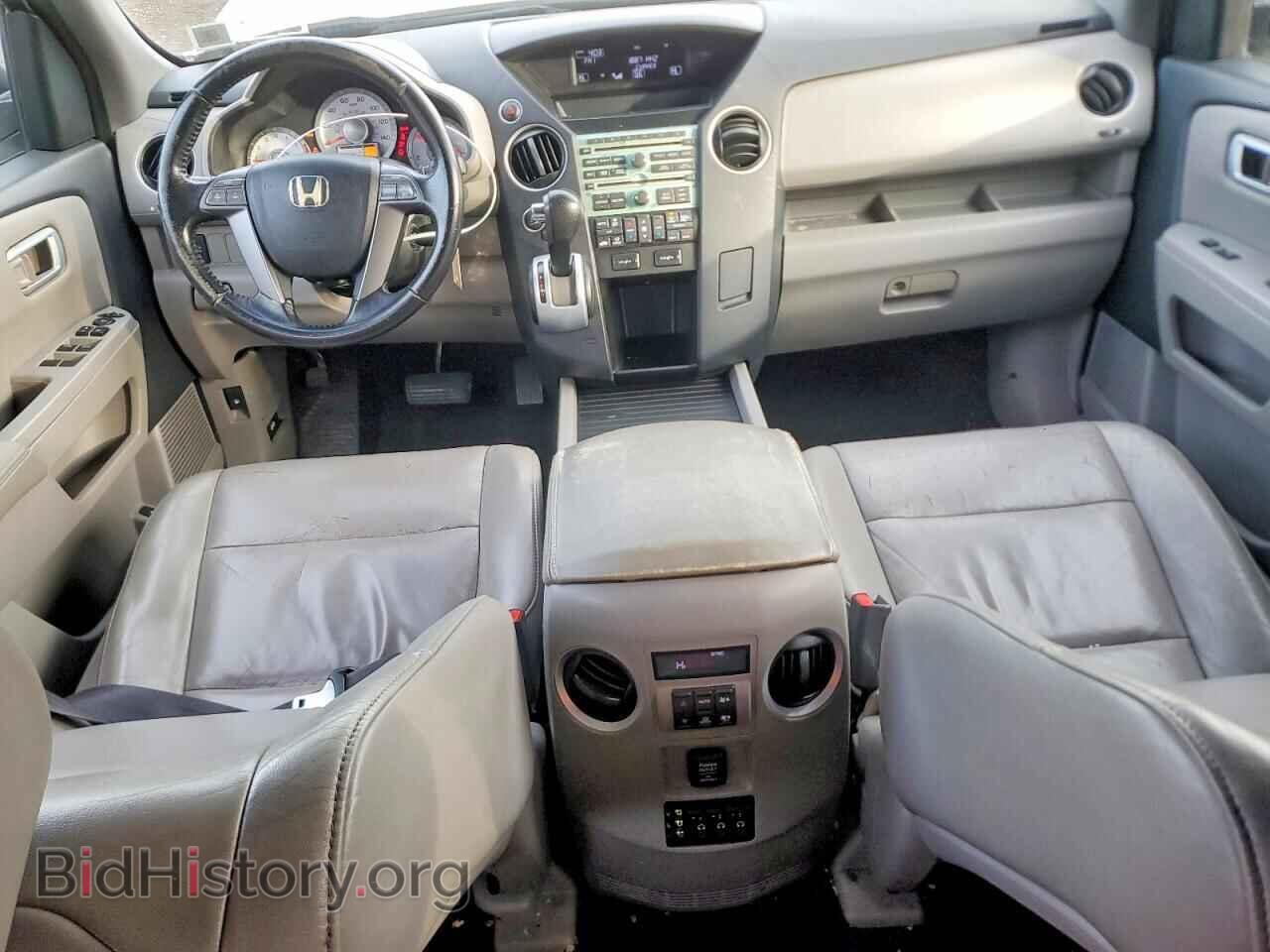 2010 HONDA PILOT - VIN: 5FNYF4H6XAB012418 - Фото 8