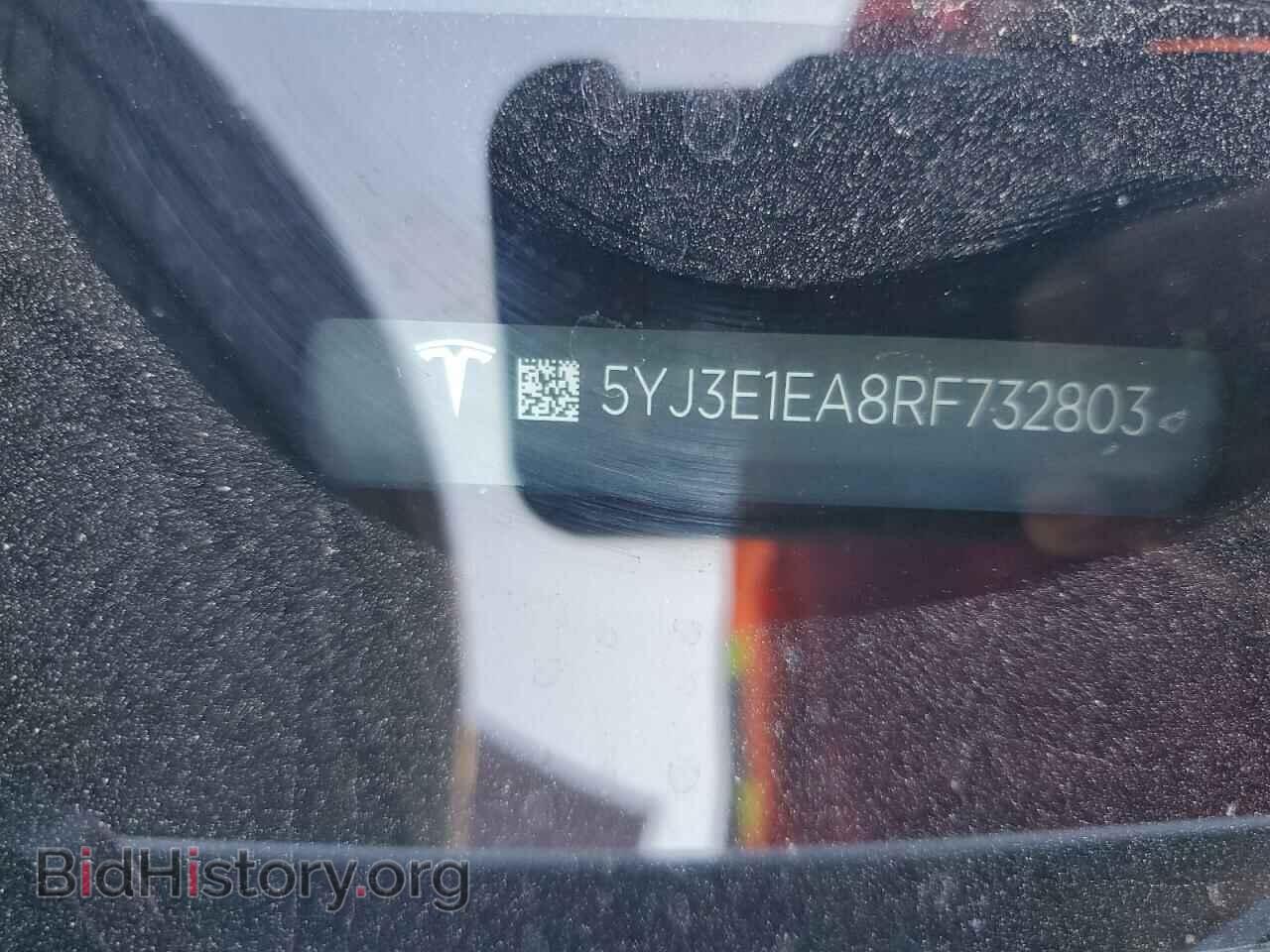 2024 TESLA MODEL 3 - VIN: 5YJ3E1EA8RF732803 - Фото 13