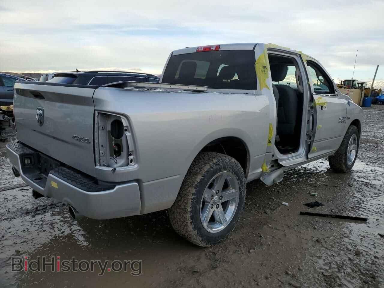 2013 RAM 1500 - VIN: 1C6RR7KT4DS670441 - Фото 3