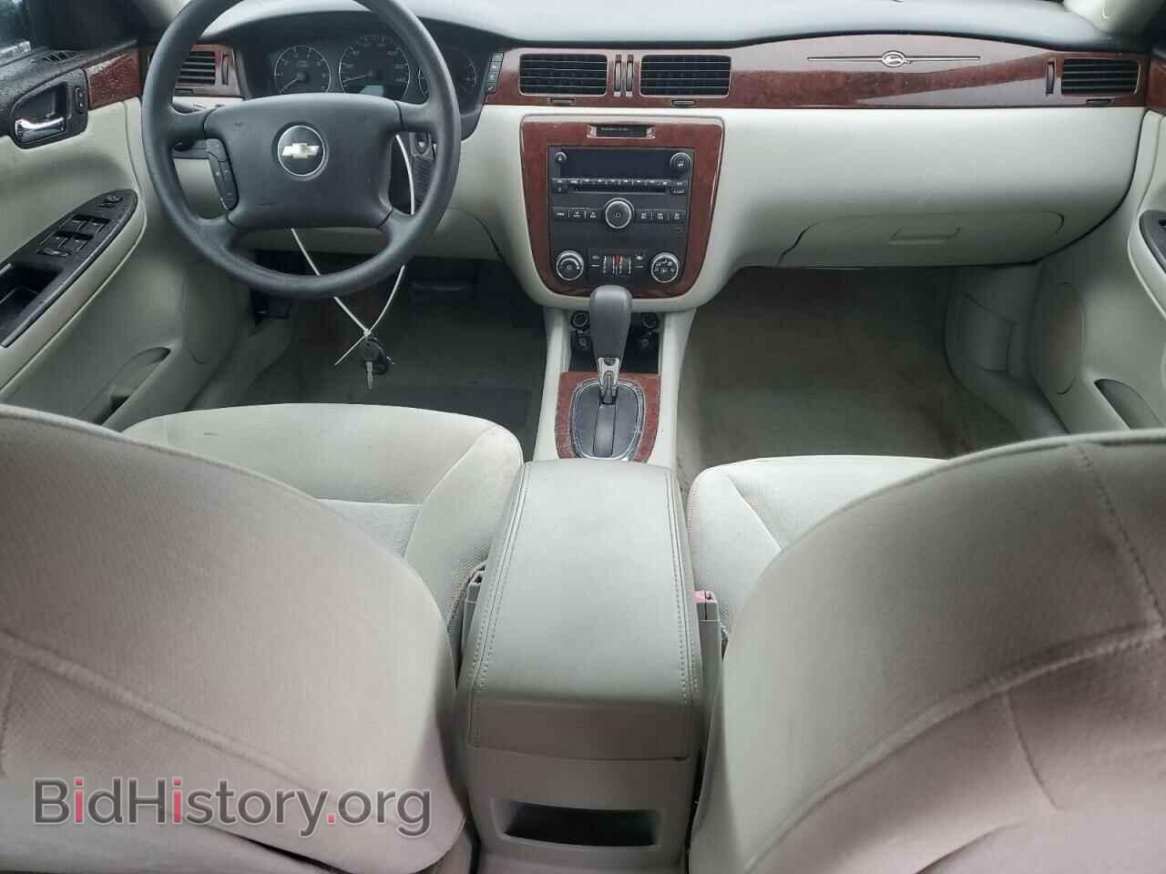 2008 CHEVROLET IMPALA - VIN: 2G1WT58K689121775 - Фото 8