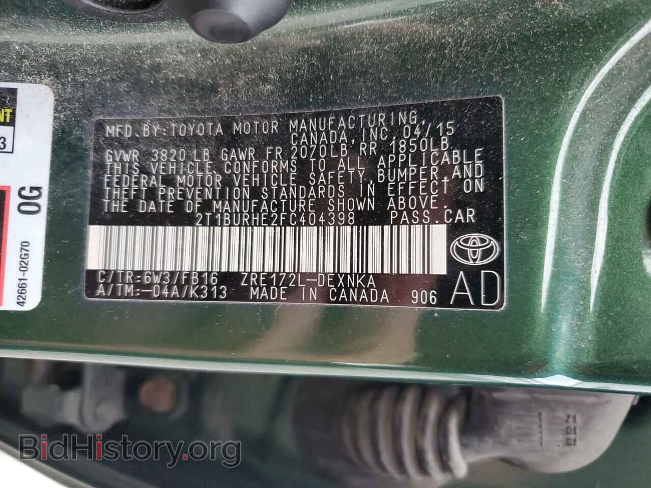 2015 TOYOTA COROLLA - VIN: 2T1BURHE2FC404398 - Фото 12