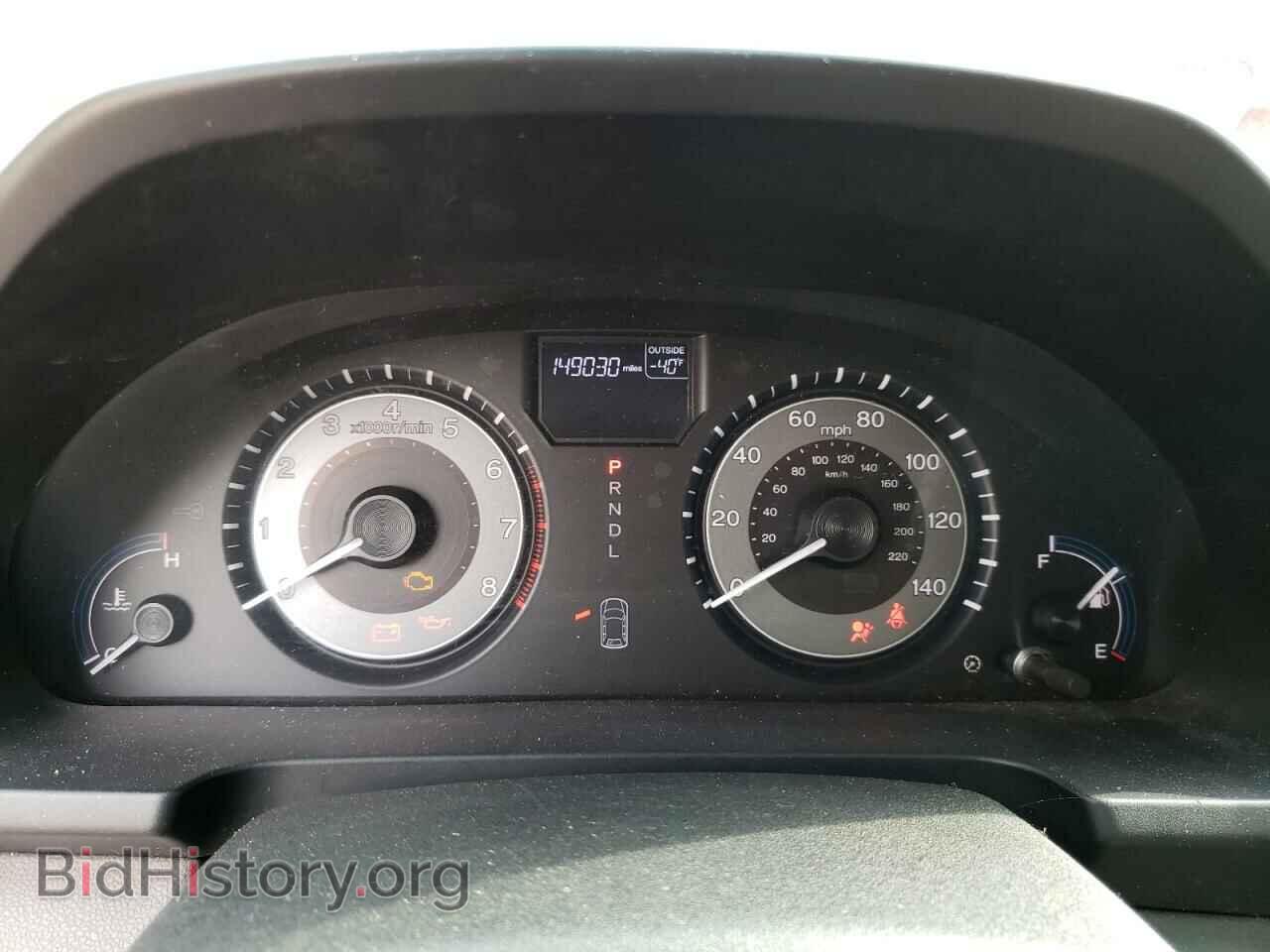 2012 HONDA All Models - VIN: 5FNRL5H65CB077232 - Фото 9