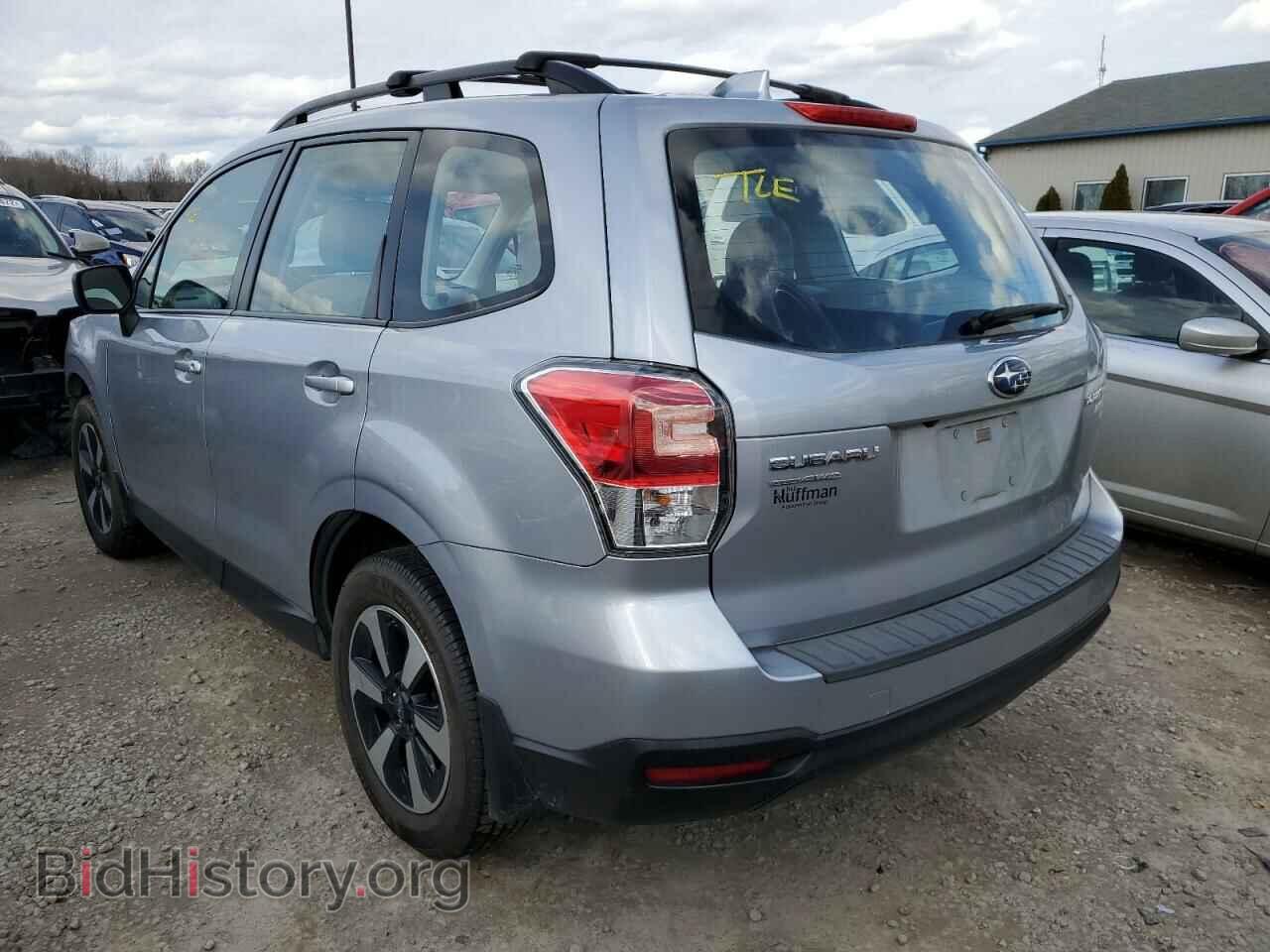 2017 SUBARU FORESTER - VIN: JF2SJABC4HH503063 - Фото 2