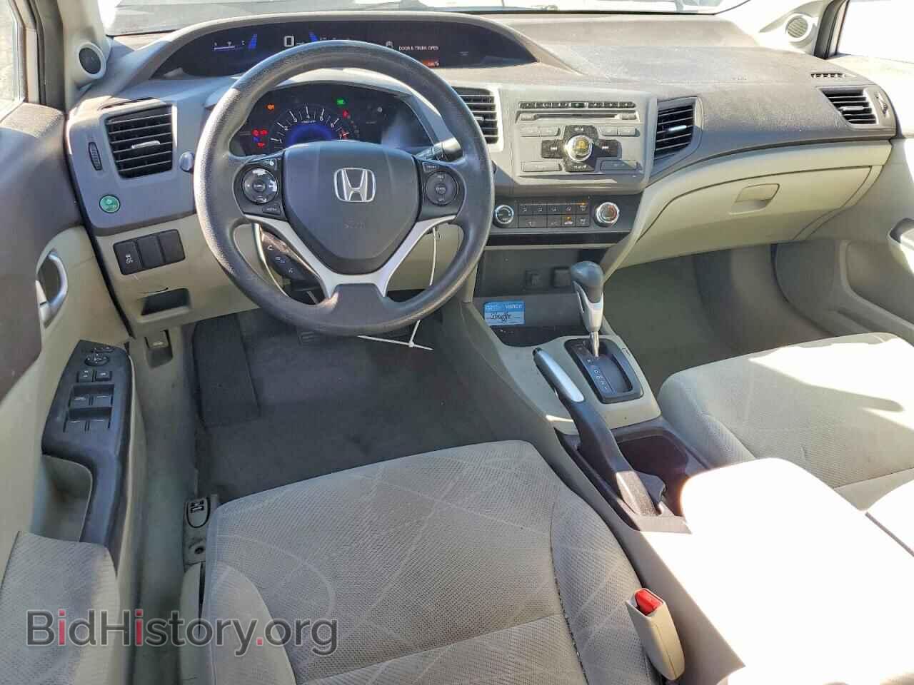 2012 HONDA CIVIC - VIN: 19XFB2F82CE027628 - Фото 8