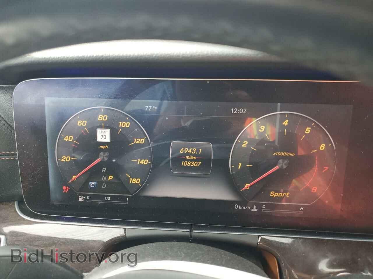 2018 MERCEDES-BENZ E-CLASS - VIN: WDD1J6GB1JF007488 - Фото 9