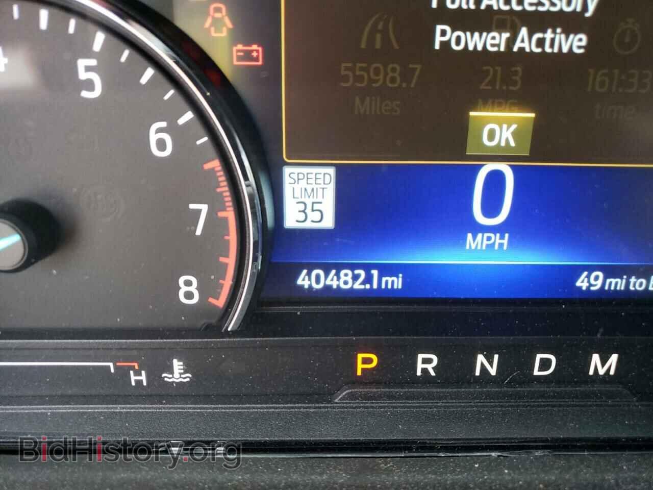 2020 FORD EXPLORER - VIN: 1FMSK7DH8LGC47124 - Фото 9
