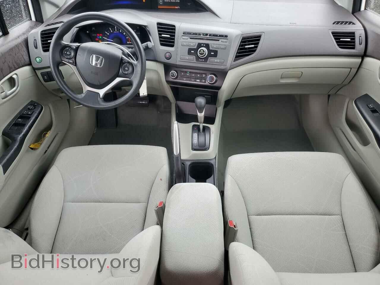 2012 HONDA CIVIC - VIN: 2HGFB2F55CH597635 - Фото 8