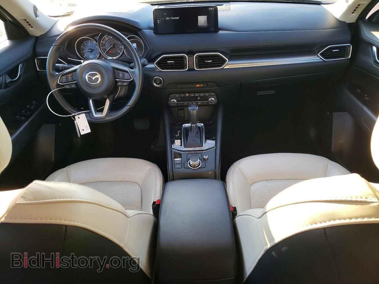 2021 MAZDA CX-5 - VIN: JM3KFBCM6M1339077 - Фото 8