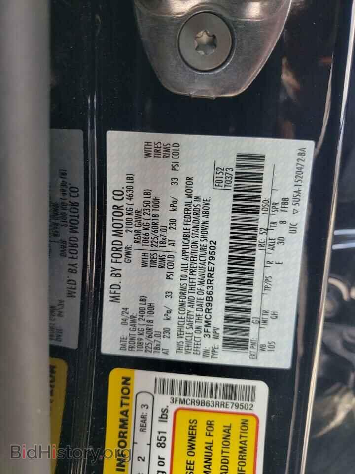 2024 FORD BRONCO - VIN: 3FMCR9B63RRE79502 - Фото 13