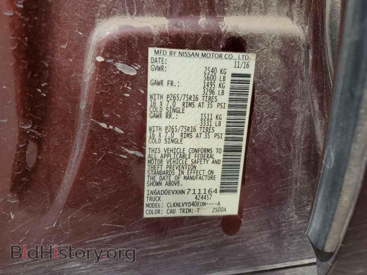 2017 NISSAN FRONTIER - VIN: 1N6AD0EVXHN711164 - Фото 13