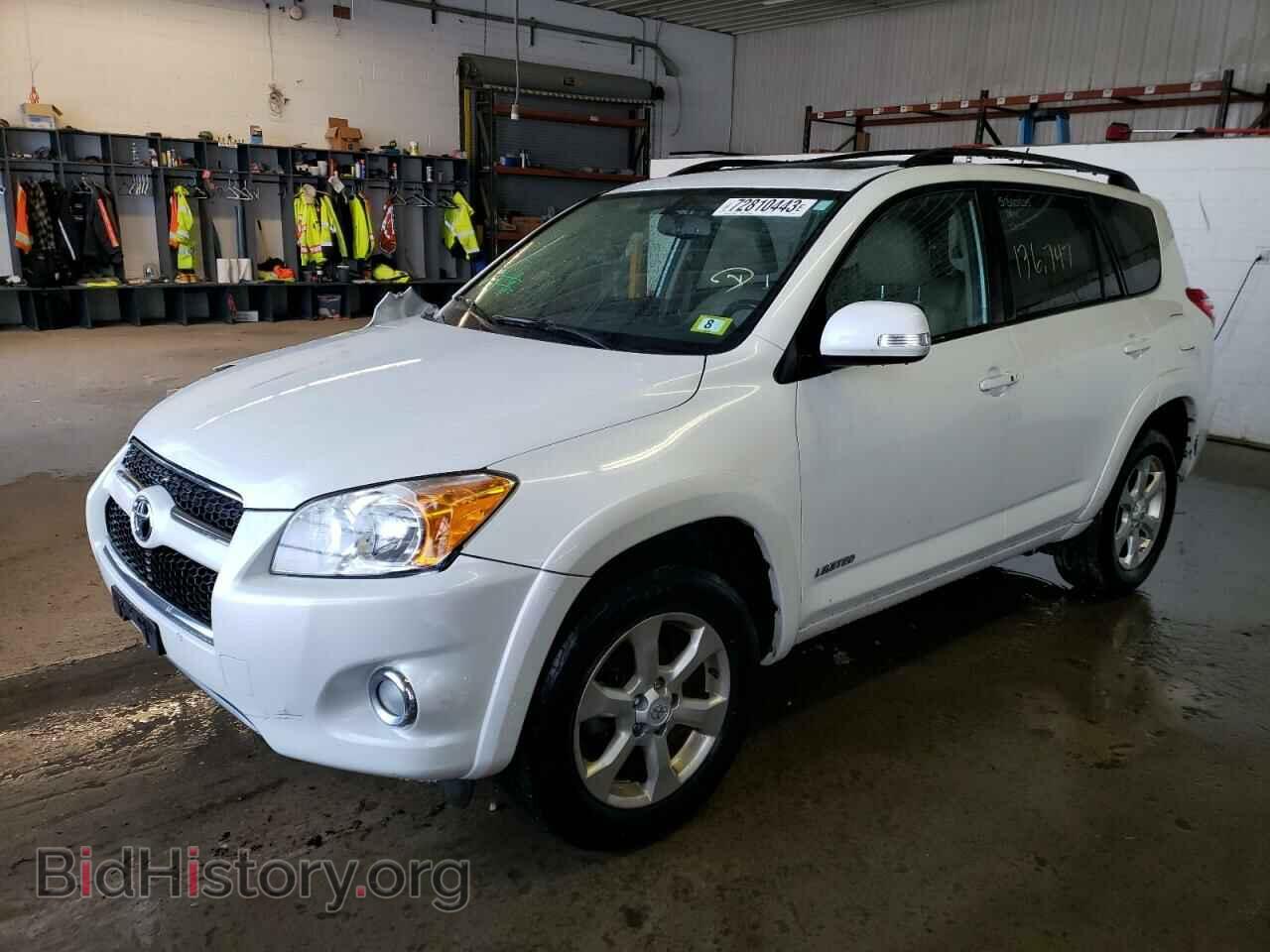 Фотография 2T3DF4DV4BW084092 - TOYOTA RAV4 2011