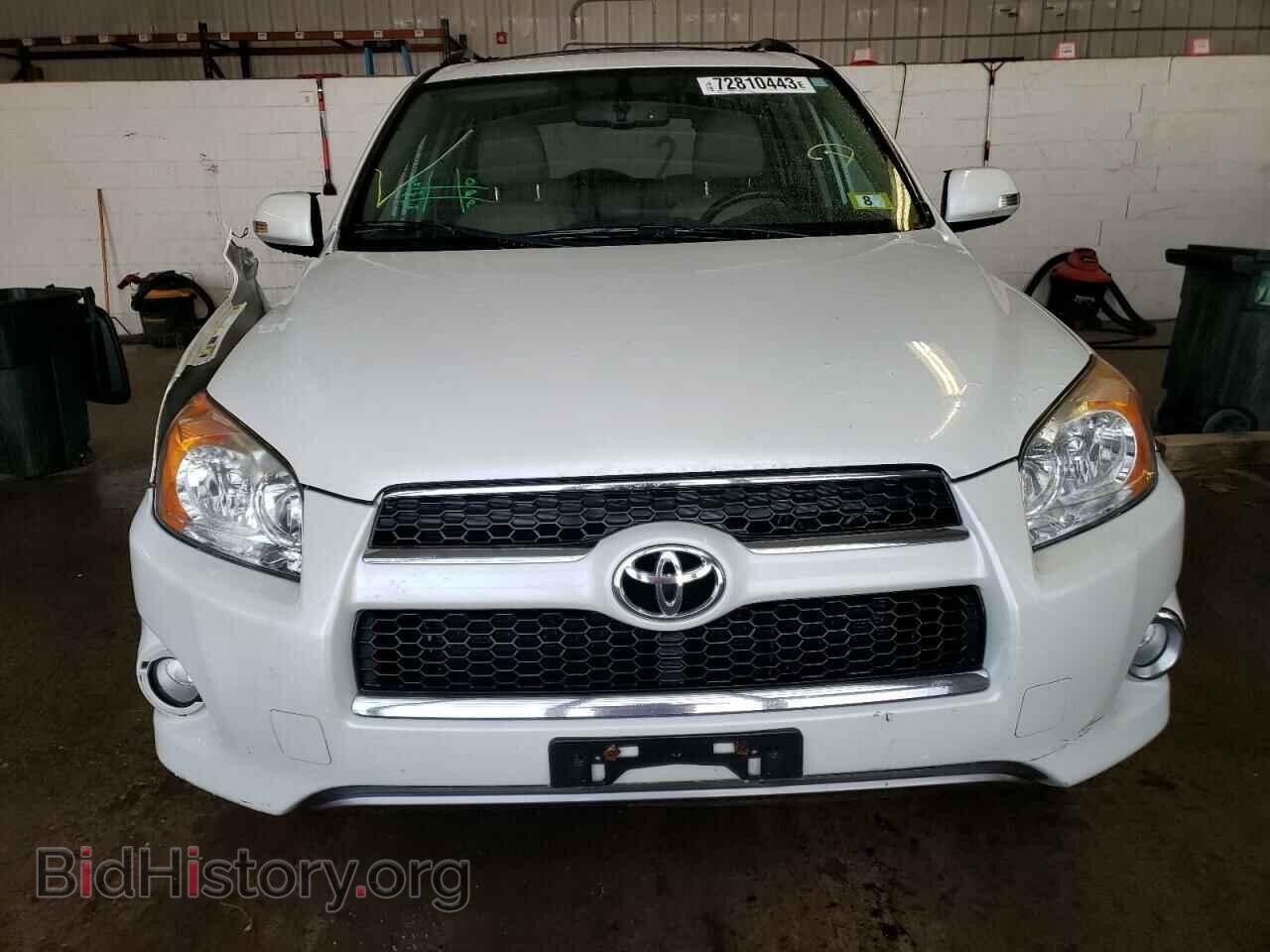 2011 TOYOTA RAV4 - VIN: 2T3DF4DV4BW084092 - Фото 5
