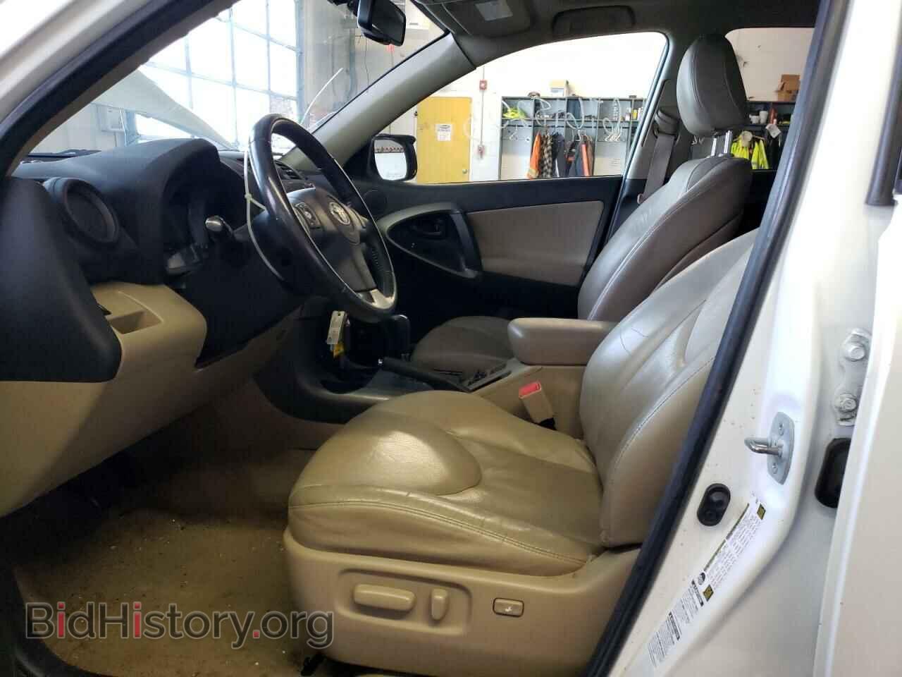 2011 TOYOTA RAV4 - VIN: 2T3DF4DV4BW084092 - Фото 7