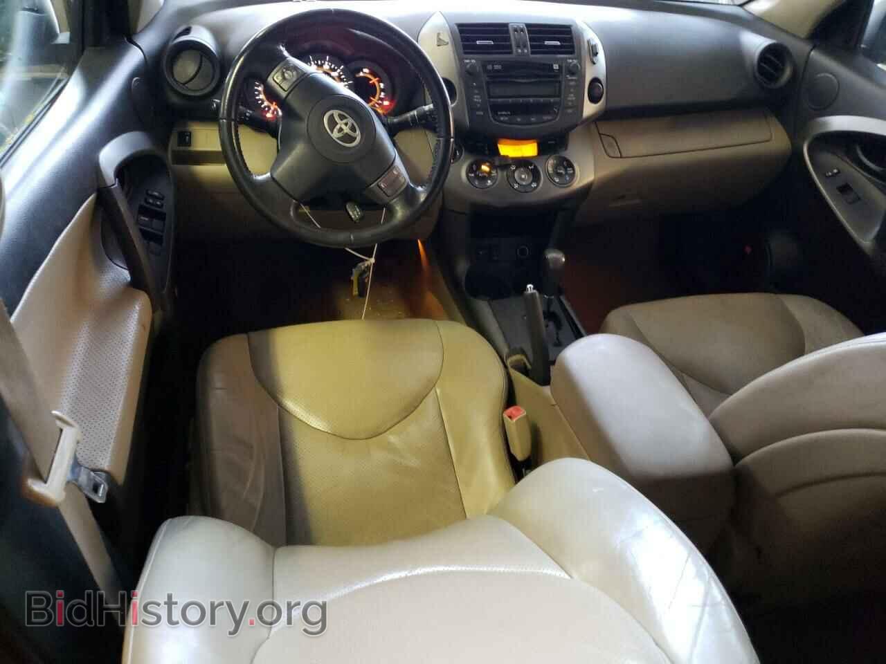 2011 TOYOTA RAV4 - VIN: 2T3DF4DV4BW084092 - Фото 8