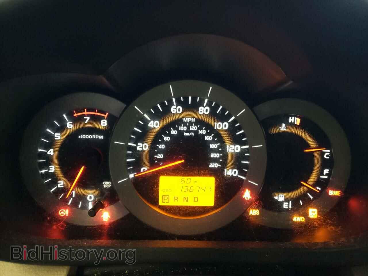 2011 TOYOTA RAV4 - VIN: 2T3DF4DV4BW084092 - Фото 9
