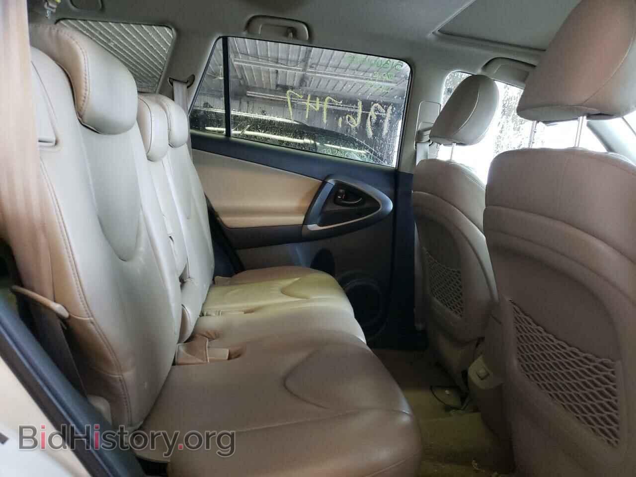 2011 TOYOTA RAV4 - VIN: 2T3DF4DV4BW084092 - Фото 10