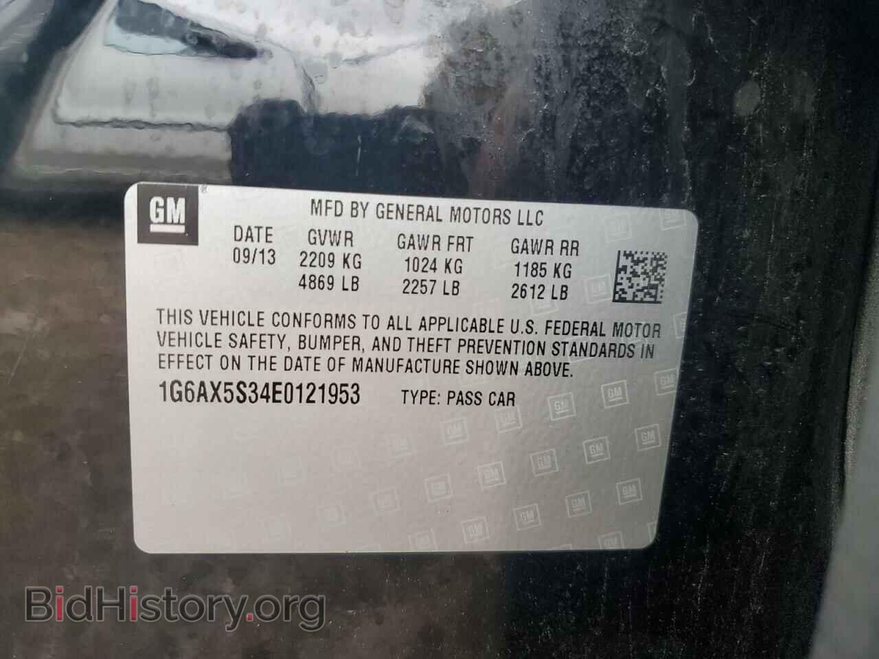 2014 CADILLAC CTS - VIN: 1G6AX5S34E0121953 - Фото 13